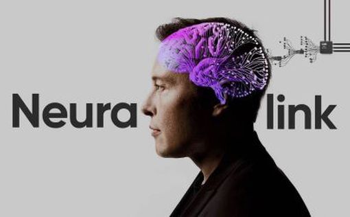Neuralink Илона Маска сделает имплантацию мозгового чипа второму пациенту