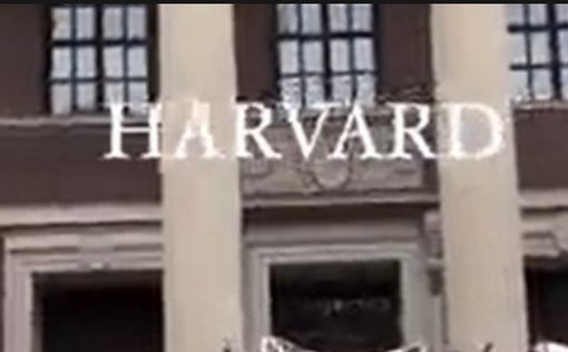 15 студентов Гарварда не закончат учебу из-за антиизраильских протестов