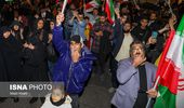 Бурное ликование в Тегеране во время атаки против Израиля | Фото 8