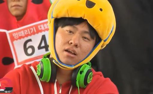 В Южной Корее состоялись ежегодные соревнования по "ничегонеделанию"