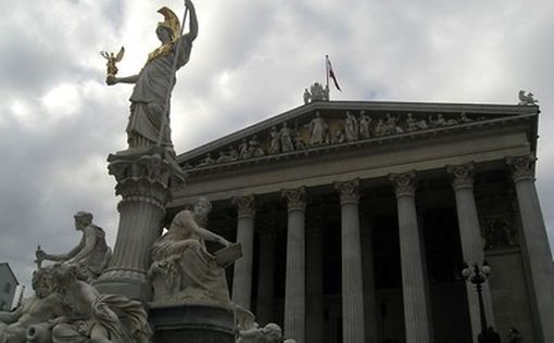 МИД Италии подтвердил запланированные переговоры между США и Ираном в Риме