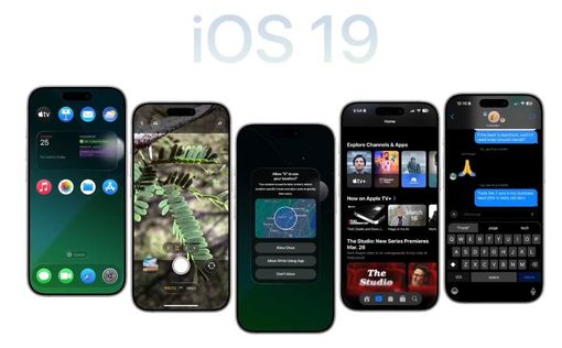 "Стеклянный" интерфейс и "парящая" клавиатура: каким будет iOS 19