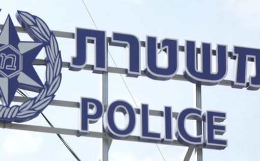 Мэр из северного региона Шарон подозревается в насилии