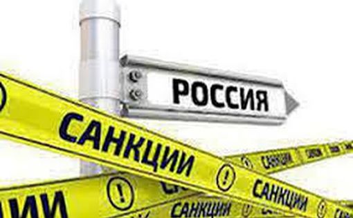 Япония заморозит активы двух банков РФ