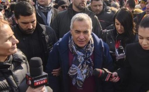 Тысячи людей вышли на митинг в Румынии в поддержку крайне правого кандидата