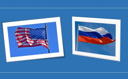 РФ заявила о переговорах с США по редкоземельным металлам
