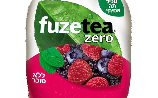 Новый fuze tea Zero: идеальное сочетание для жаркого лета!