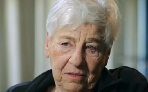 В 88 лет скончалась Ализа Маген - первая женщина-заместитель директора Моссад