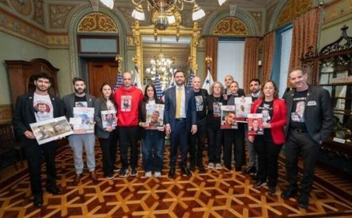 Вэнс встретился с группой представителей Форума семей заложников