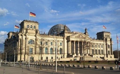 Германия обеспокоена масштабной эскалацией тарифной войны между США и Китаем