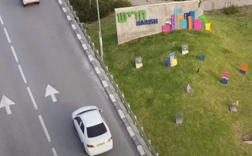 По обвинению в сексуальных преступлениях арестован мэр Хариш