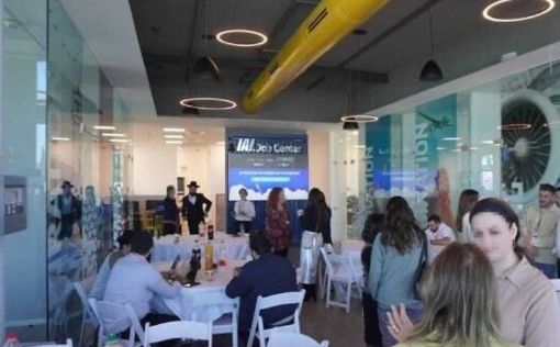 Число сотрудников-харедим в Israel Aerospace Industries превысило 400 человек