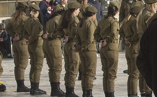 Женщин призвали на службу в резерв охранять террористов Сил Нухба