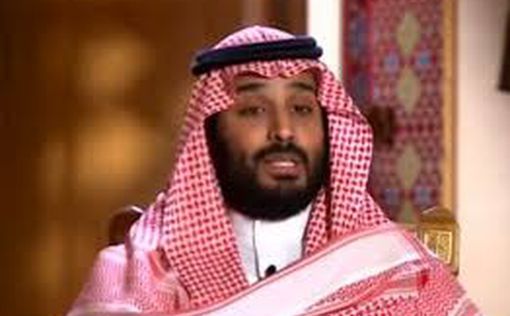Саудовская Аравия ведет борьбу с антиизраильскими настроениями