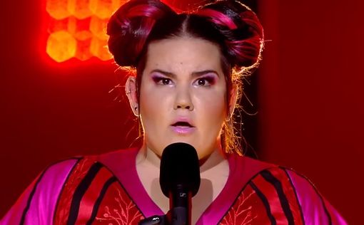 Организаторы Eurovision: у нас нет проблем с Израилем