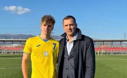 Шевченко-младший дебютировал в сборной Украины с победой
