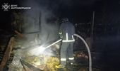 Массированная атака: Россия начала "отключать" Украину от света и тепла | Фото 11