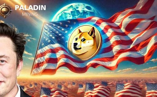 Запустите майнер Dogecoin и получите $5000