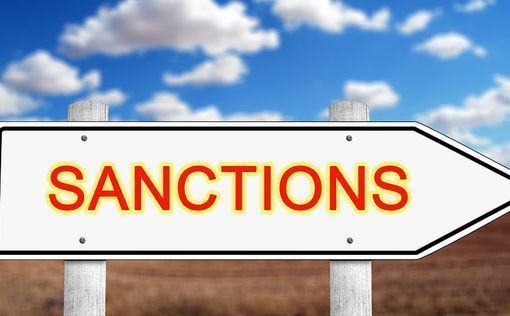 США ввели санкции против иранского бизнесмена за экспорт нефти и газа
