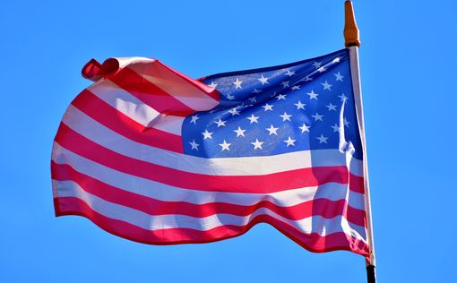 США заморозили программу U4U для беженцев из Украины | Фото: pixabay.com