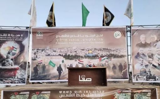 Al-Araby: Завтра Израилю передадут тела четырех заложников