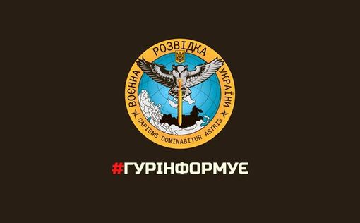 Украинская разведка: РФ понесла серьезные потери в Сирии