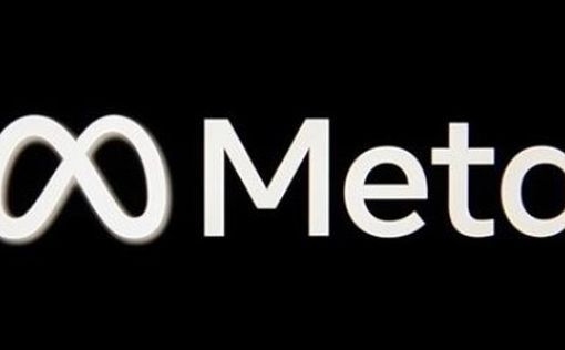 Meta представила Llama 4 — ответ ChatGPT и Google Gemini