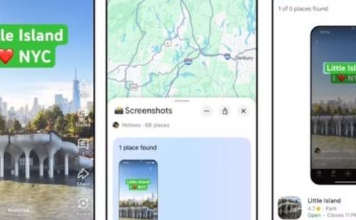 Google Maps с помощью ИИ сможет планировать ваше путешествие по скриншотам