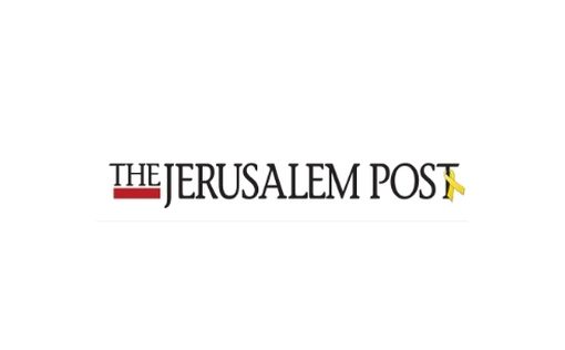 По делу Катаргейт проходит редактор The Jerusalem Post