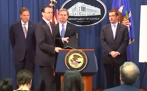 Китай отрицает обвинения США в шпионаже