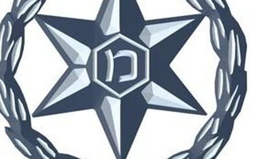 Школьников подозревают в распространении фейковых фото обнаженных учителей