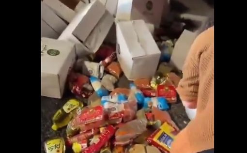 Продукты, вываленные на дорогу: видео блокады гуманитарной помощи в Латрун