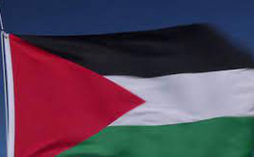 Каменный террор и палестинские флаги в Иерусалиме