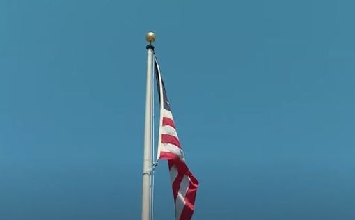 Сатанисты США провели "черную мессу"