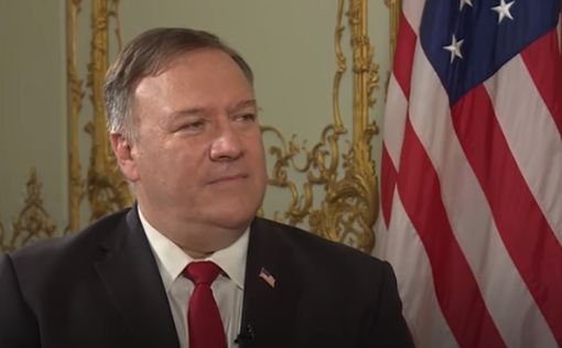 РФ готова заморозить свой ядерный арсенал, - Помпео