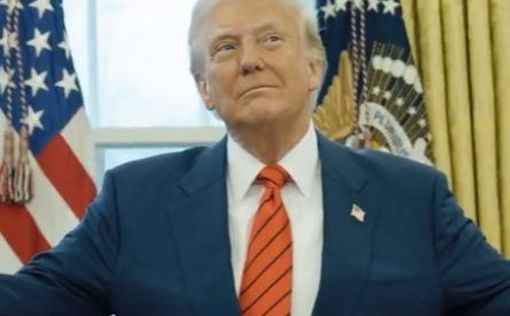 Трамп очень доволен: Страны целуют меня в задницу