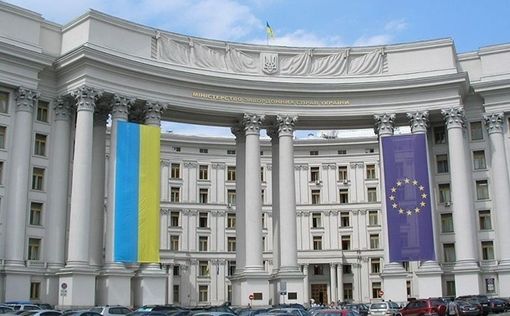 МИД Украины приветствует соглашение между Израилем и ХАМАСом