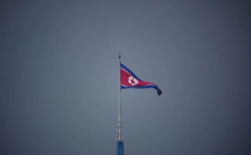 КНДР закрепила право использовать превентивные ядерные удары для защиты