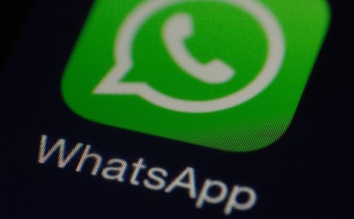 WhatsApp запустил обновление: новые функции для групп, каналов и iPhone