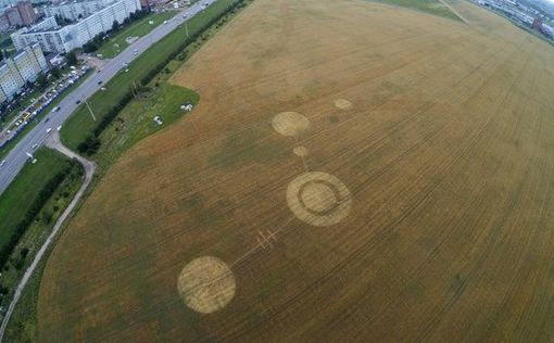 На поле в Тольятти появились загадочные круги