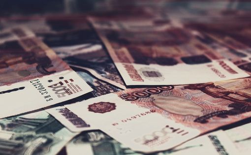 Bloomberg: Рубль стал самой быстрорастущей валютой мира