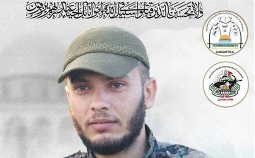 ЦАХАЛ уничтожил похитителя семьи Бибас