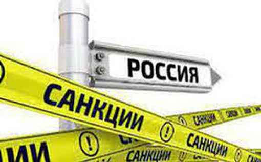 Ученые из РФ отстранены от ядерных исследований в Европе
