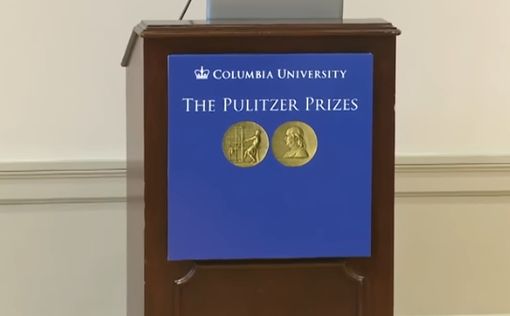 New York Times получила Пулитцера за статьи о Путине