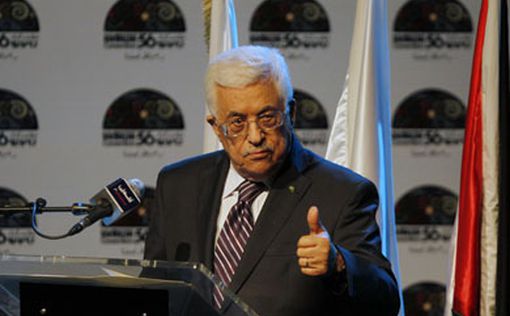 Аббас заступился за ХАМАС