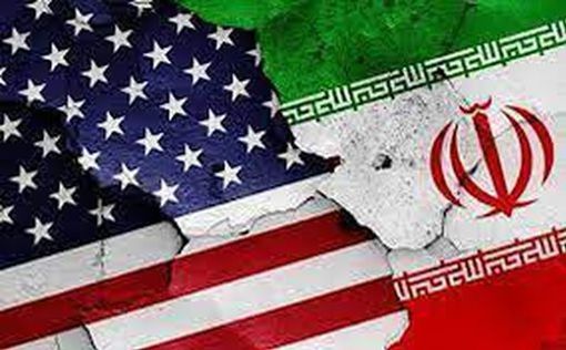 Четвертый раунд переговоров США и Ирана отложен по логистическим причинам