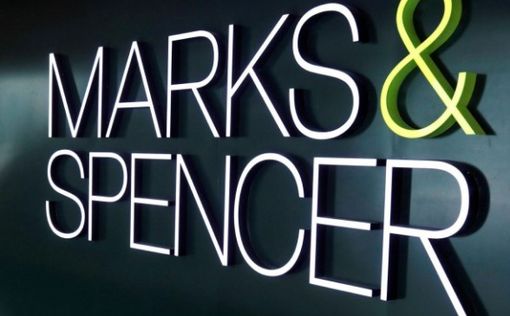 Кибератаки на Marks & Spencer и Co-op