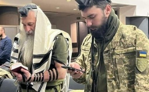 Украинские евреи сохраняют надежду на фоне напряженности в отношениях с США
