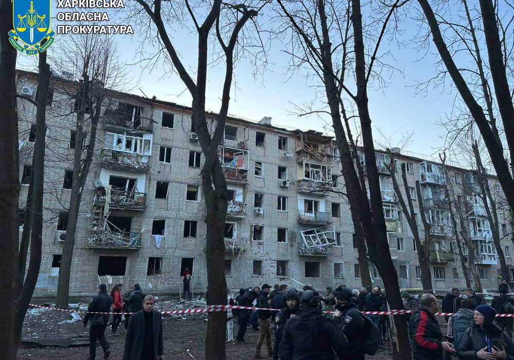 РФ ударила по домам в Харькове: есть погибший и раненые. Подробности