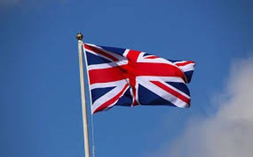 Министерство иностранных дел Ирана вызвало посла Великобритании